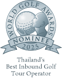 thailands-best-inbound-golf-tour-operator-2025-nominee-shield-silver-128