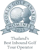 thailands-best-inbound-golf-tour-operator-2025-nominee-shield-silver-128